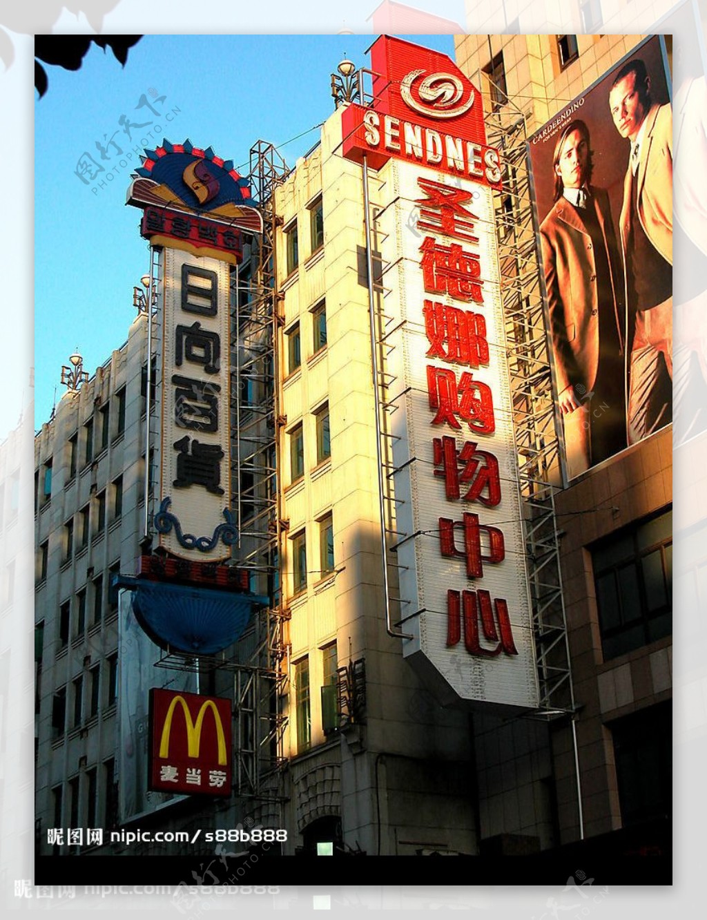 上海街景广告31图片