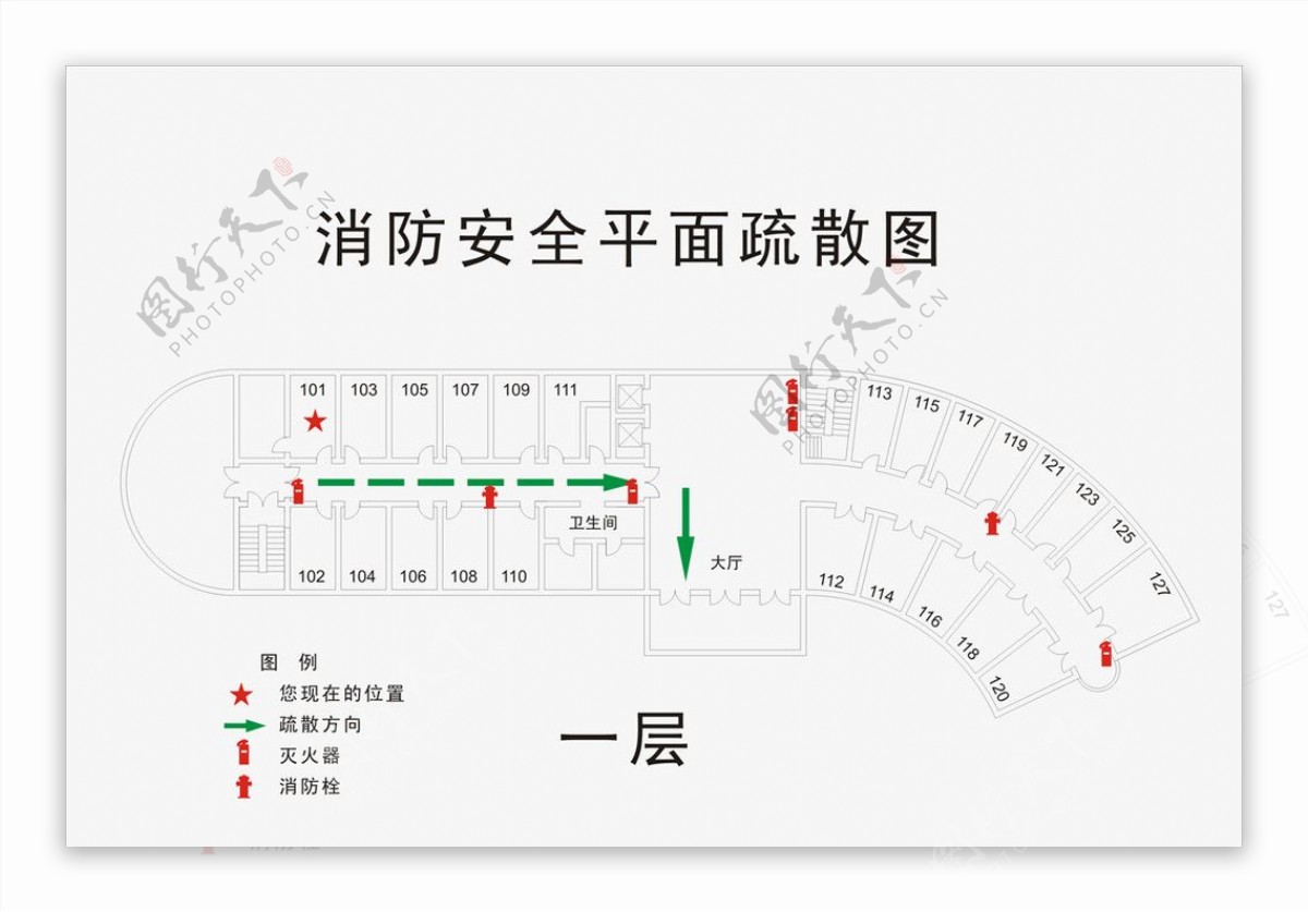 消防安全疏散图图片