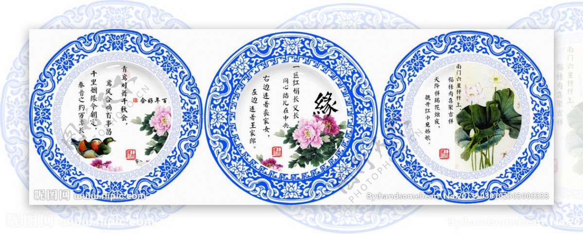 矢量青花瓷中式婚礼图片