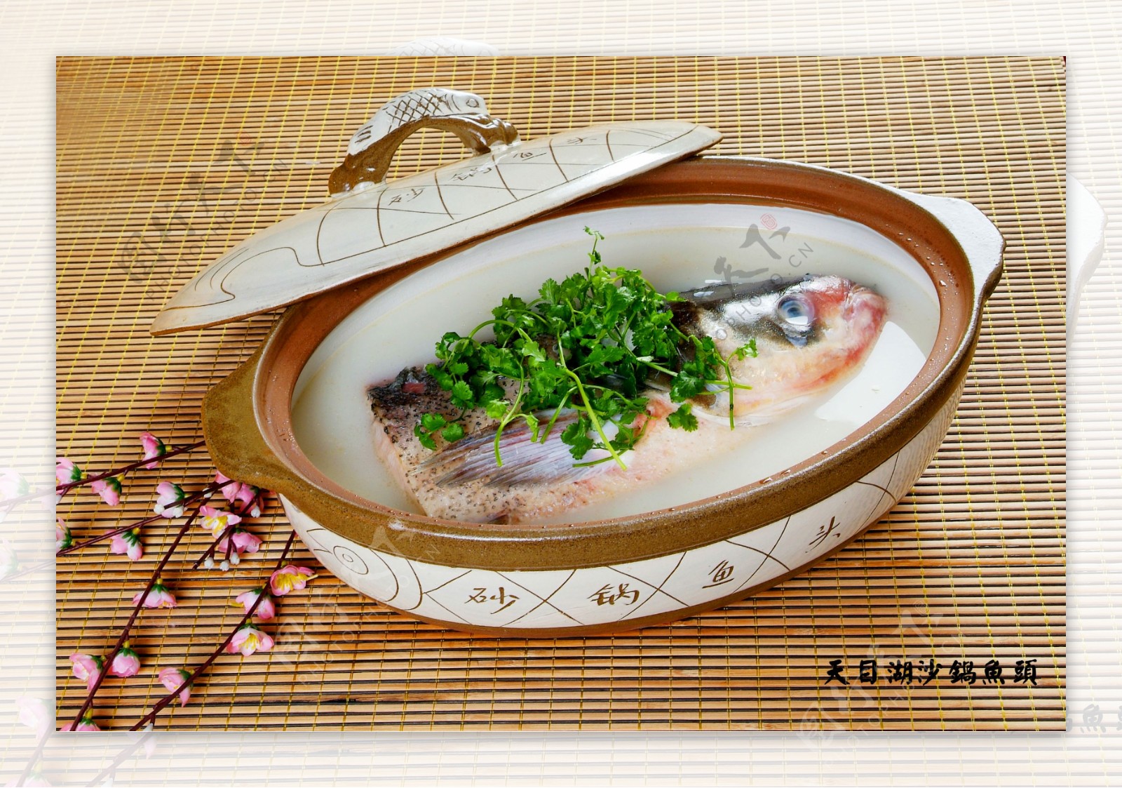常州餐饮美食天目湖沙锅鱼头图片