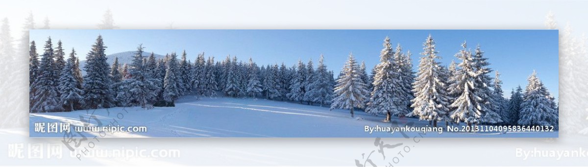 雪景全景图片