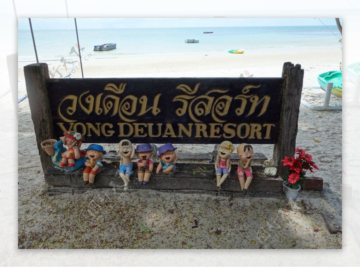 泰国沙美岛图片