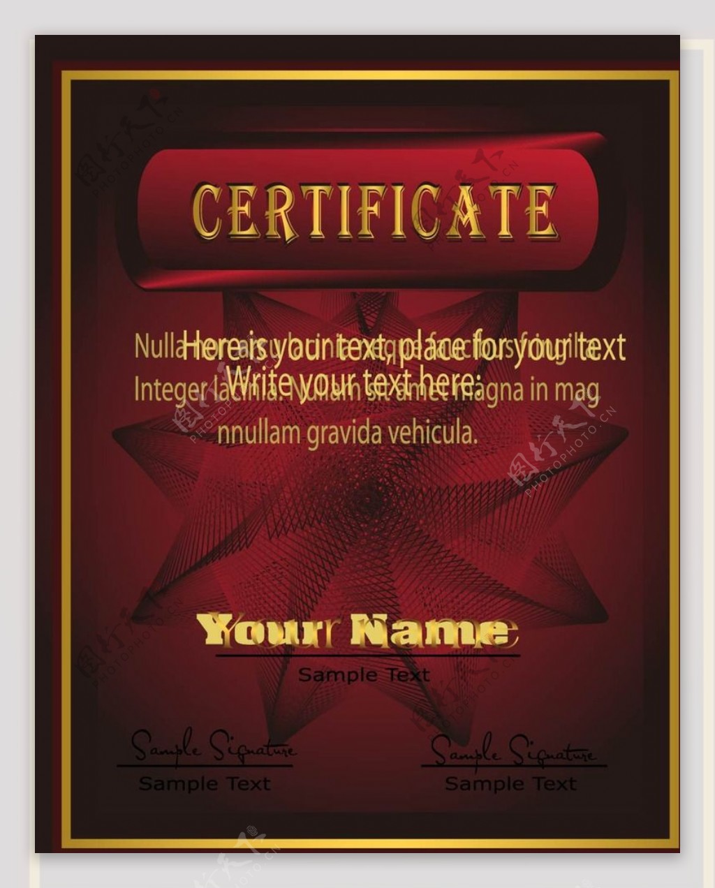 红色证书背景图片