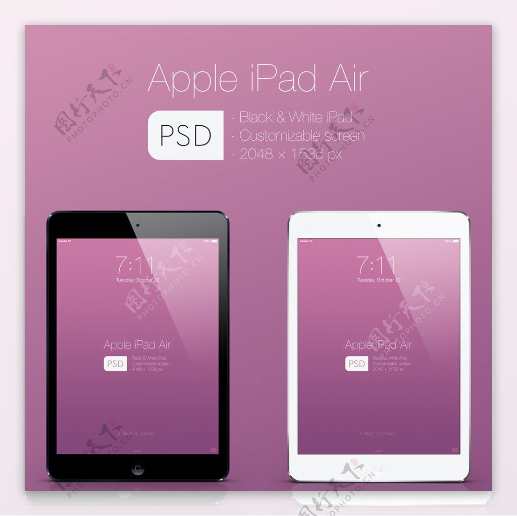 iPadAir素材图片