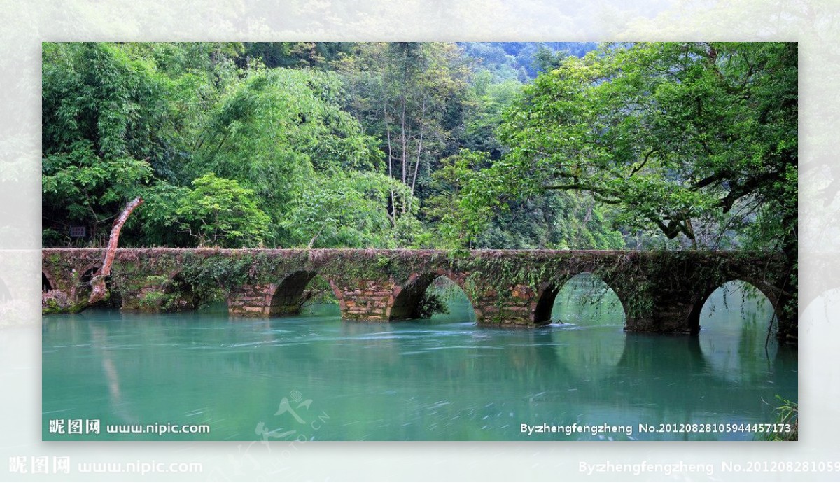 贵州七孔桥图片