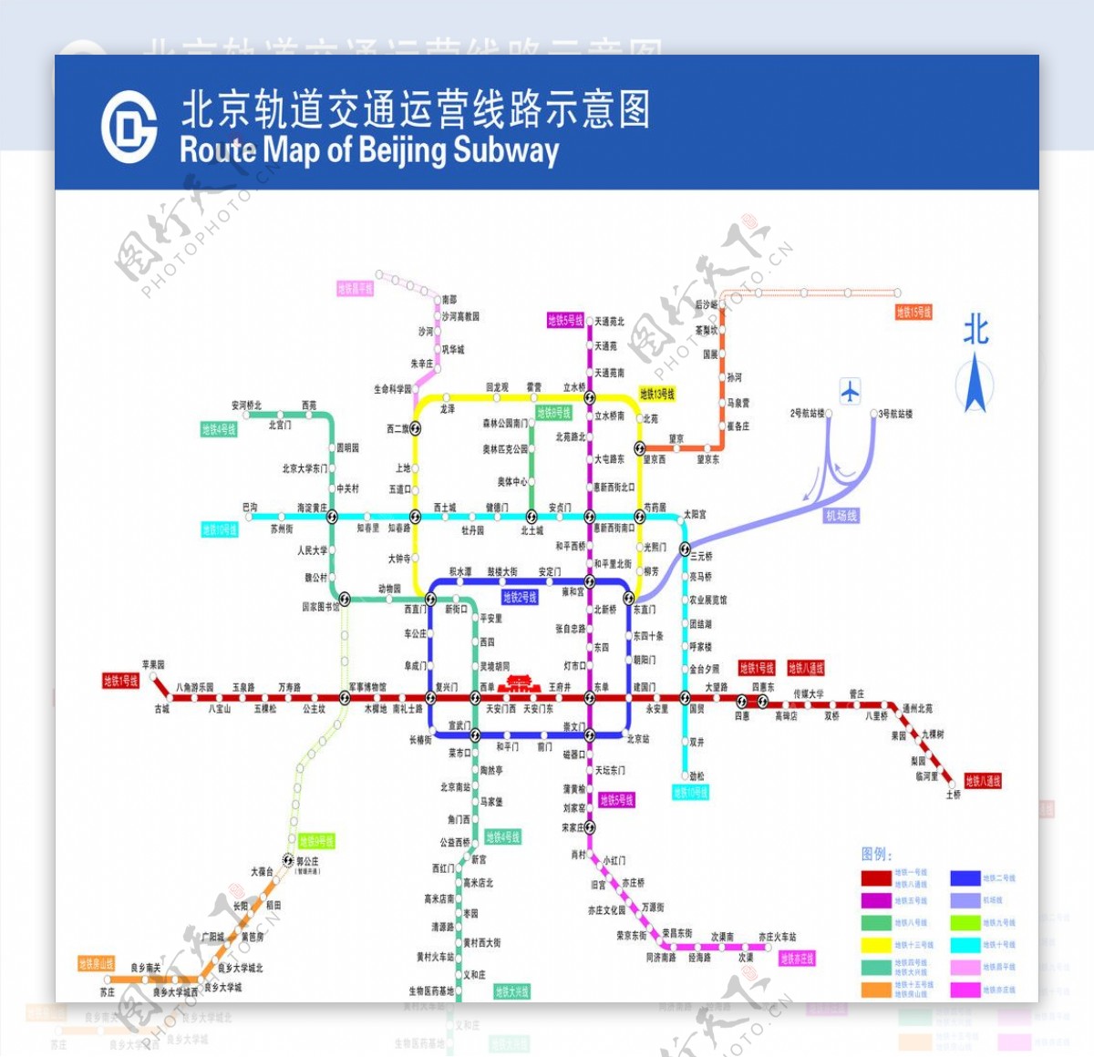 地铁线路图图片