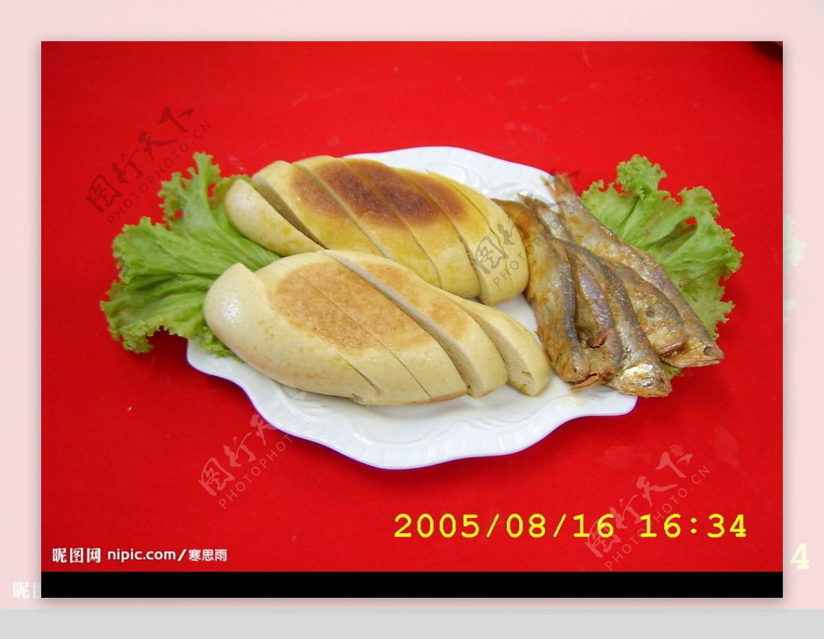 咸鱼大饼子图片