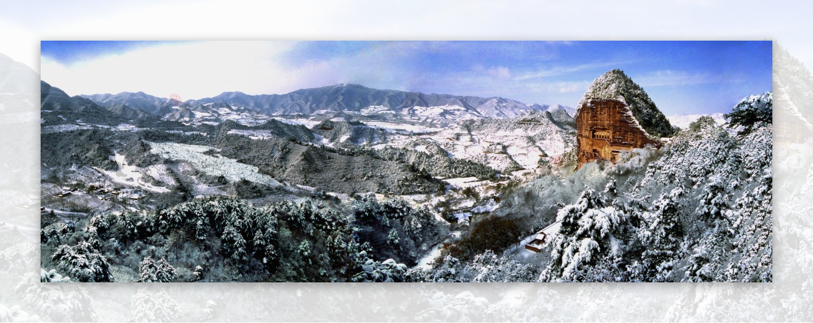 麦积山雪景图片