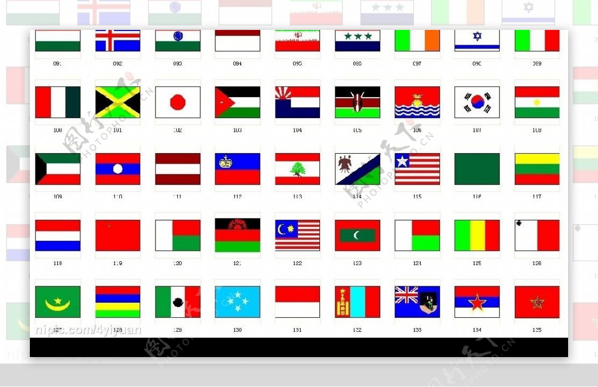 世界各国国旗091135图片