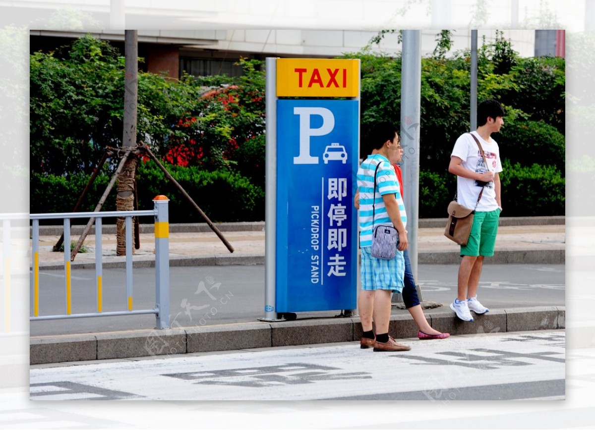 市道路交通图片