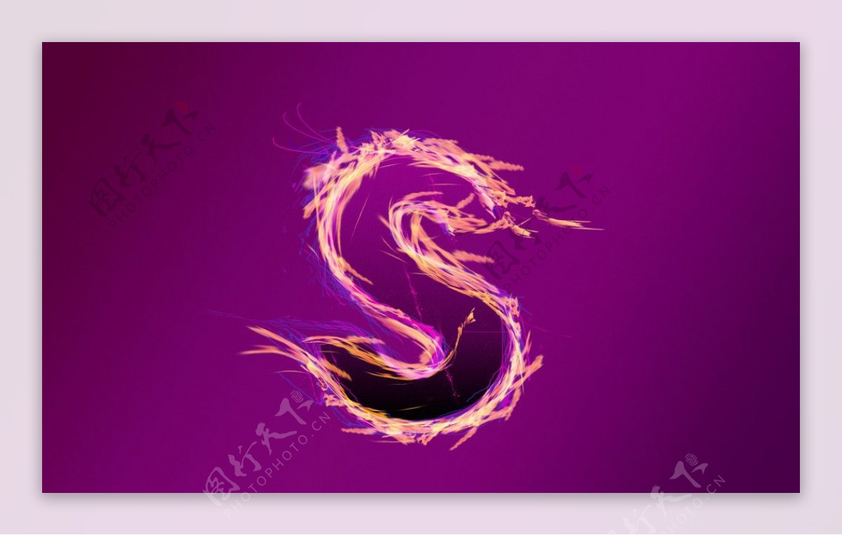 紫色火焰字图片