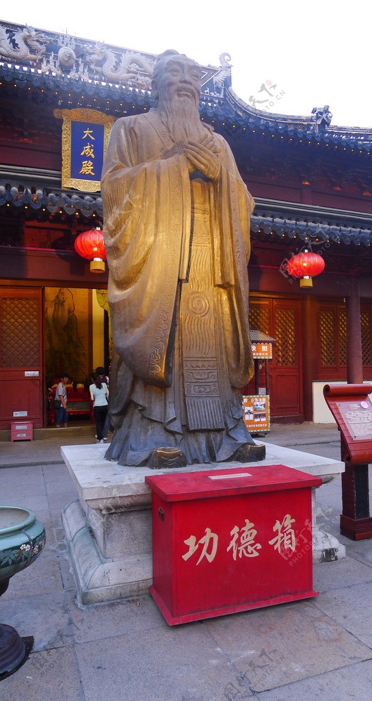 南京夫子庙孔子像图片