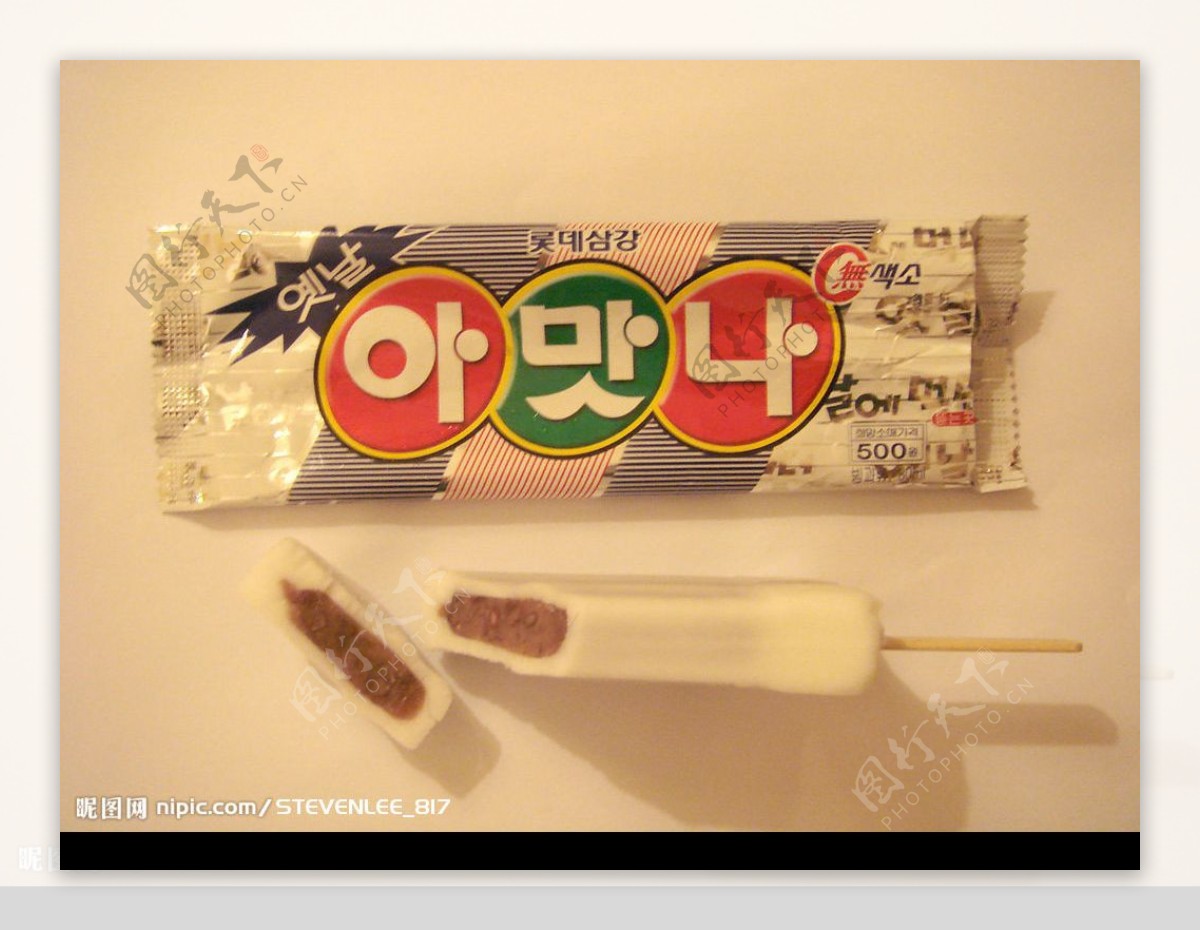 韩国冷饮产品照片19图片