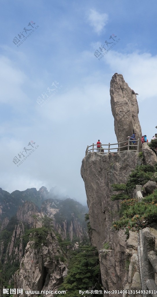 黄山飞来石图片