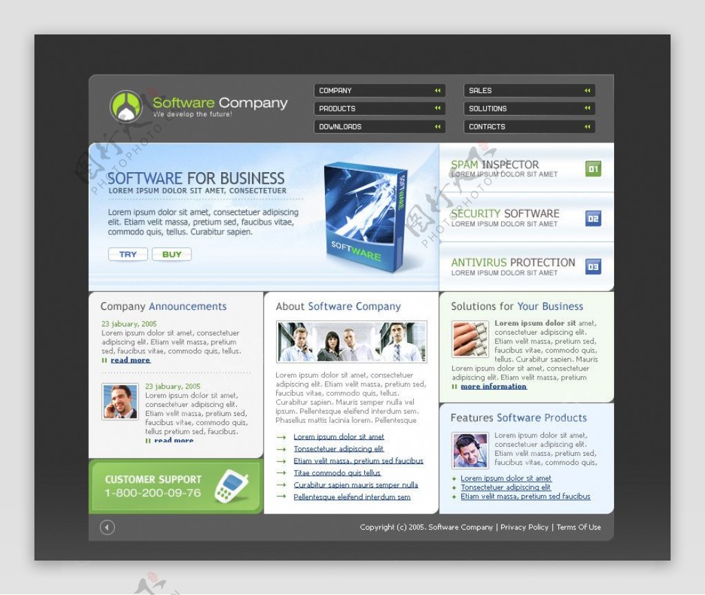 IT行业类产品网站设计图片