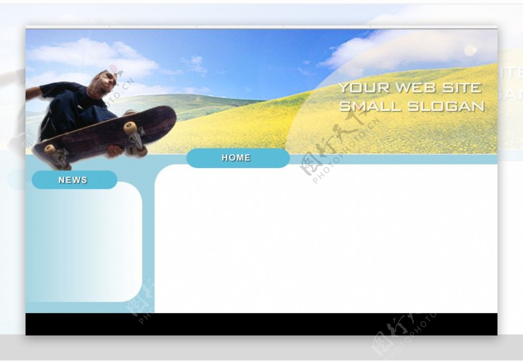 DesignEmpire滑冰模板图片