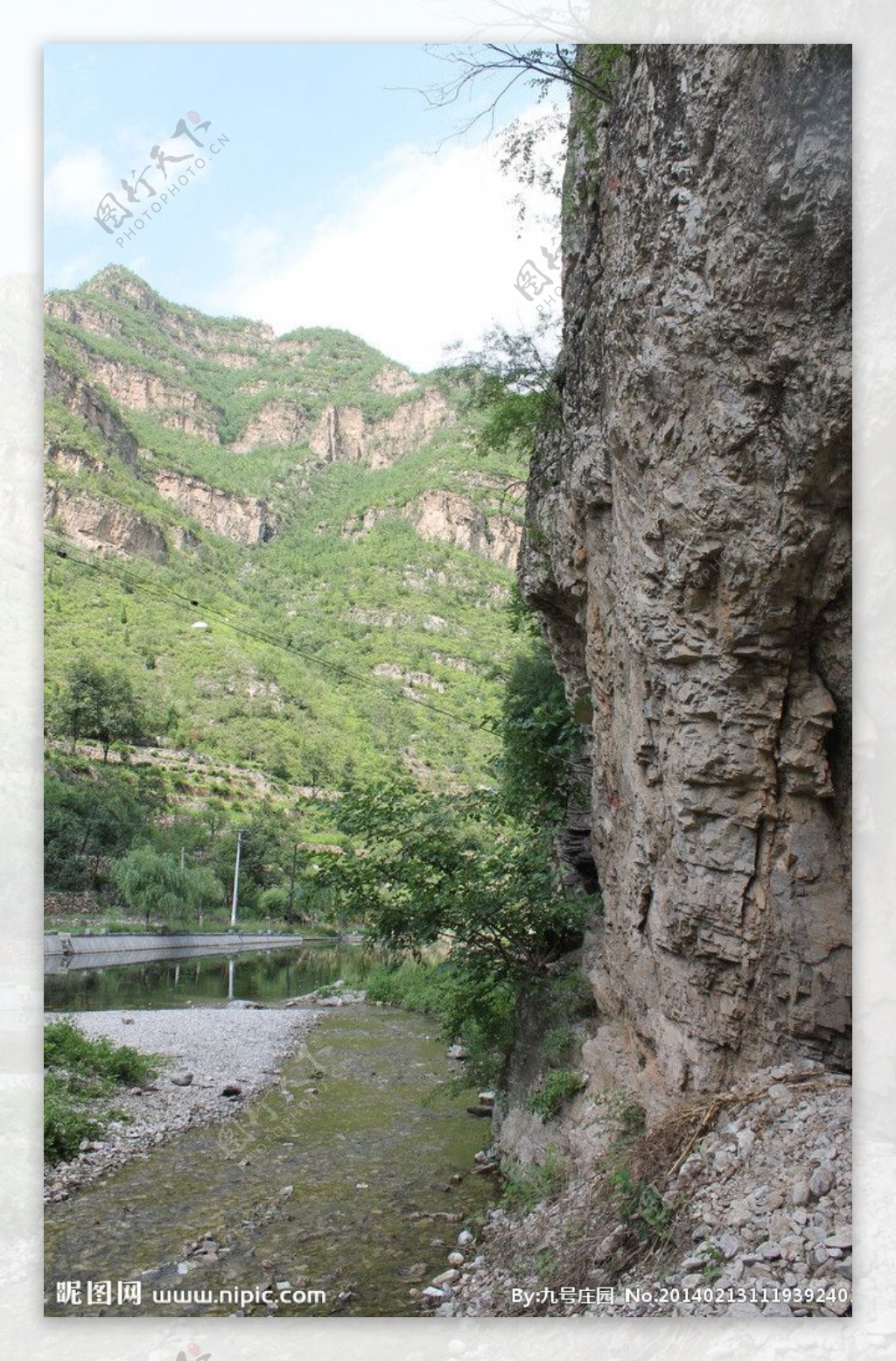 山峦风景图片