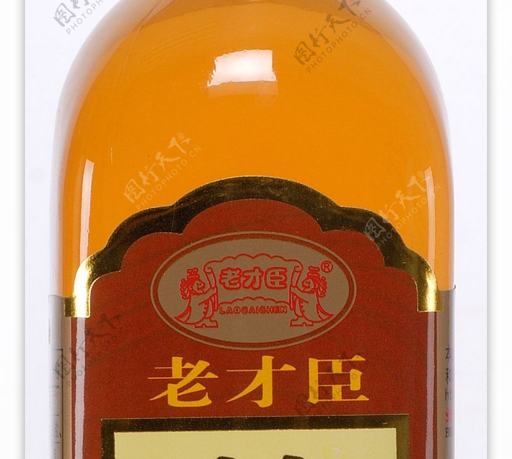 老才臣料酒王图片