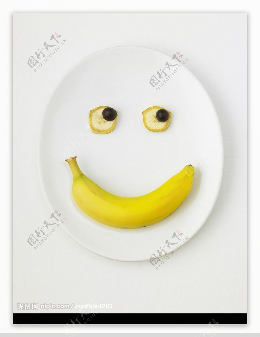 香蕉笑脸图片