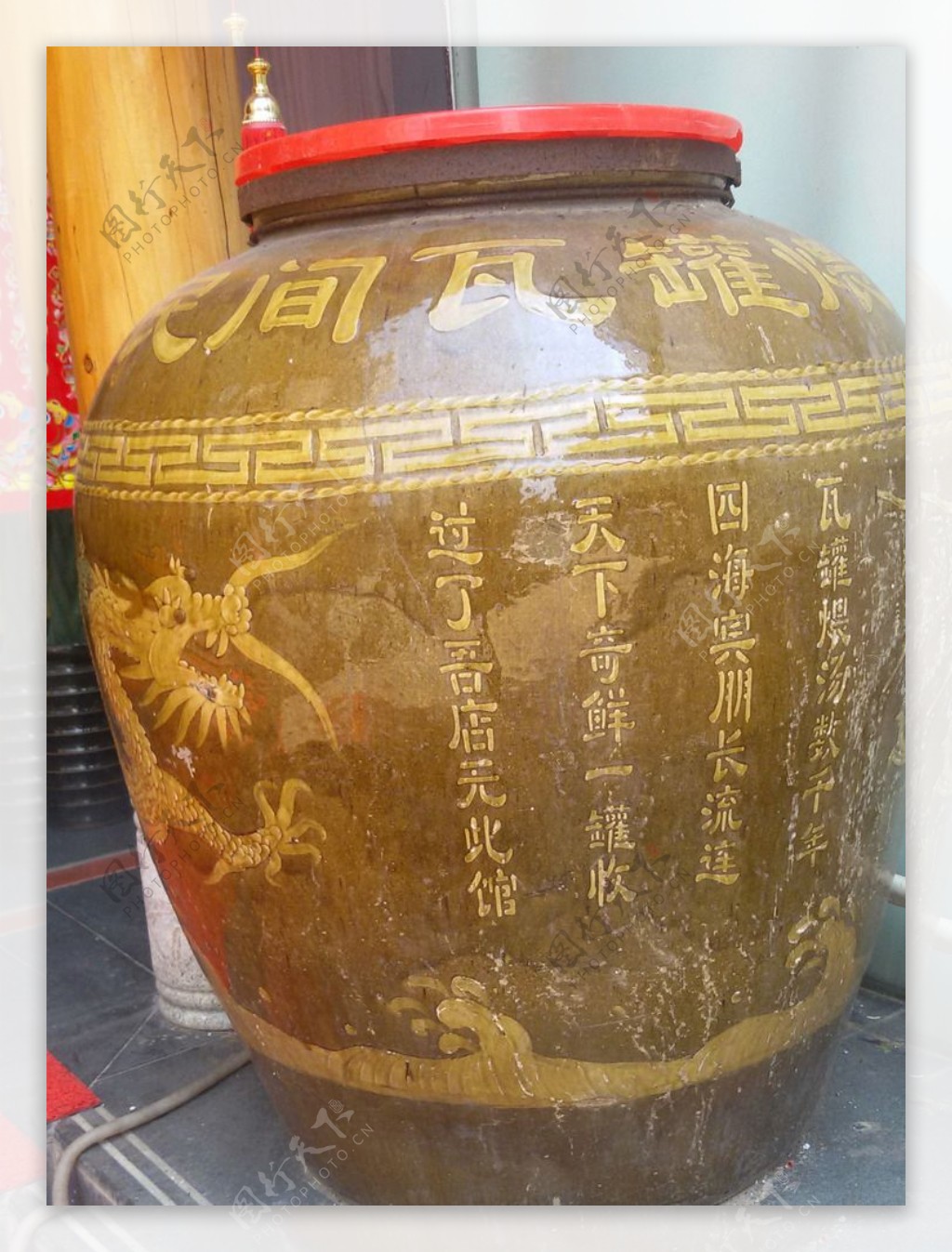 500升容量千斤粗陶土酒缸酒坛酒瓮瓦罐耐明火高温酸碱透气陶瓷罐-阿里巴巴