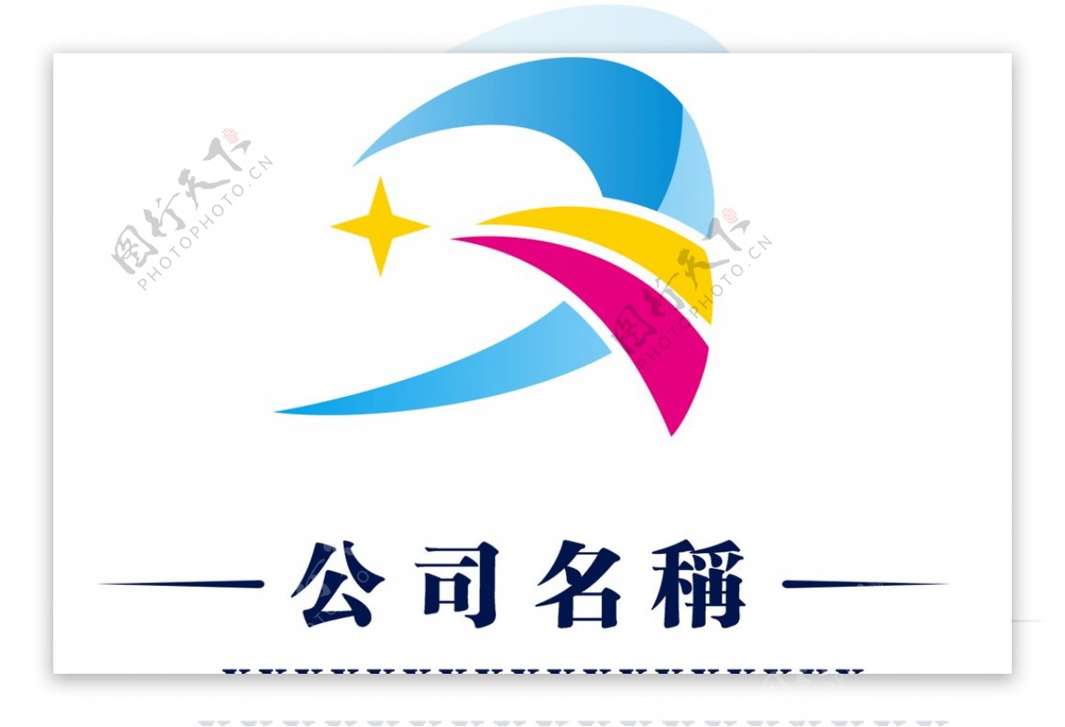 Logo设计图片