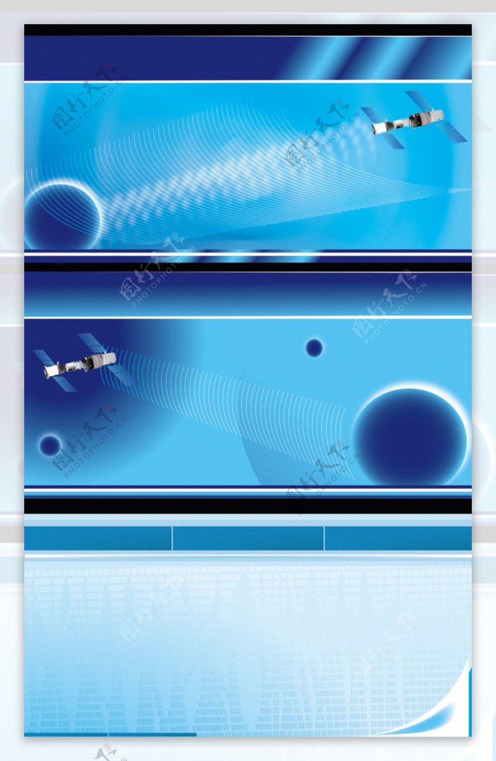 蓝色科技系列展板图片