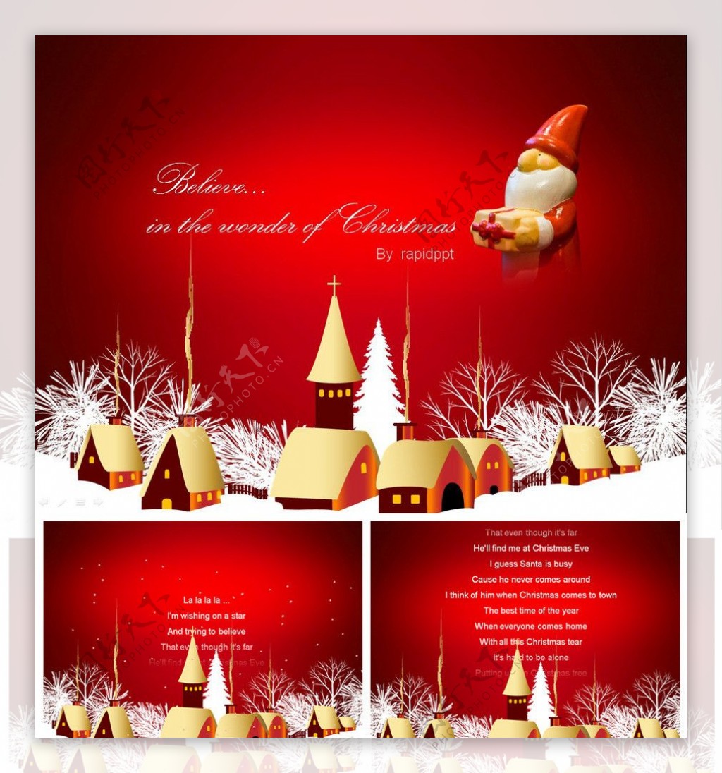 美妙圣诞音乐红色PPT模板图片