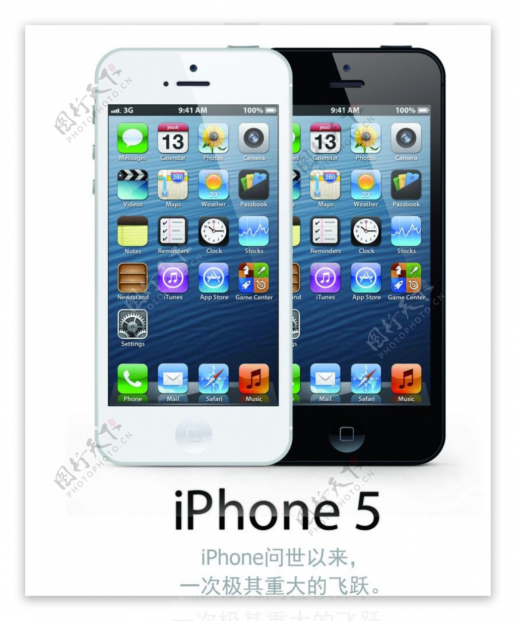 iphone5黑白手机图片