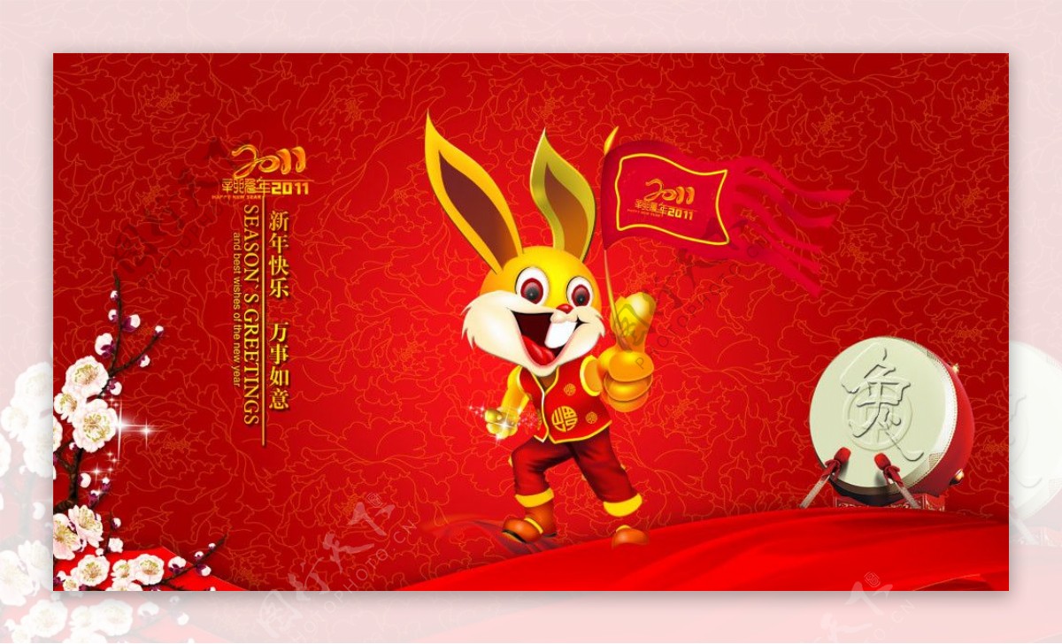 2011新年春节海报图片