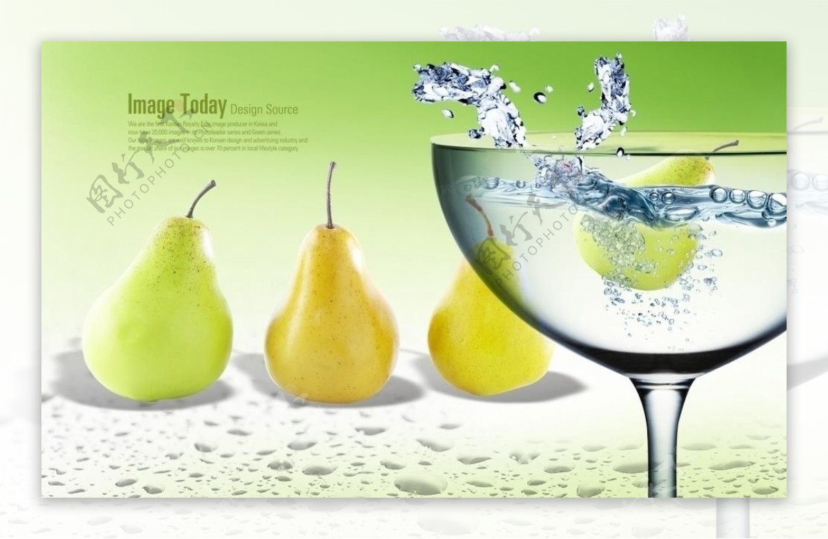 水果酒水分层素材图片