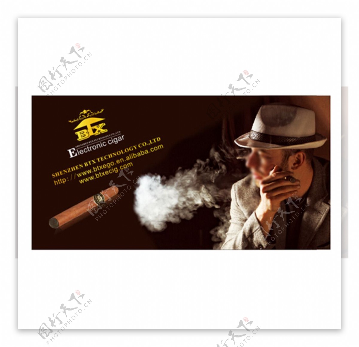 电子烟电子雪茄海报图图片