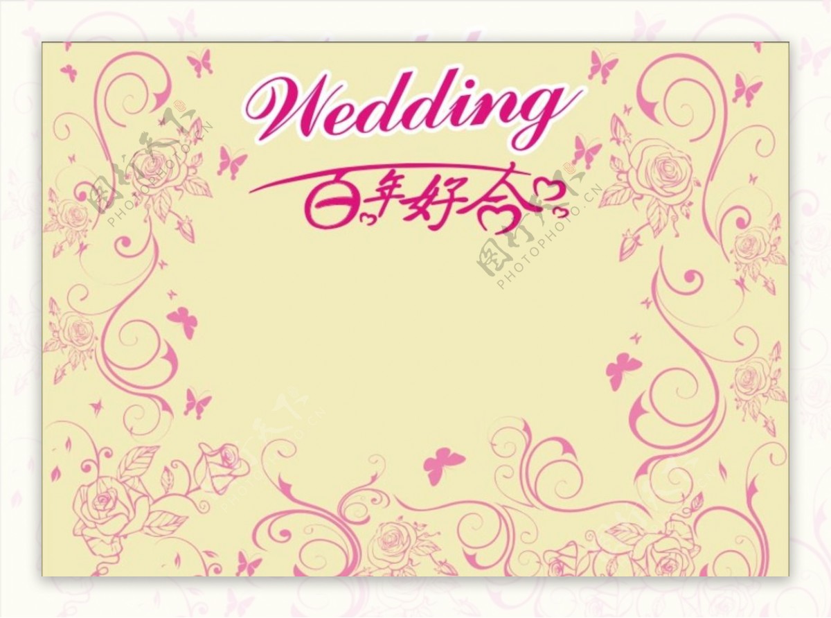 婚庆舞台花卉背景图片