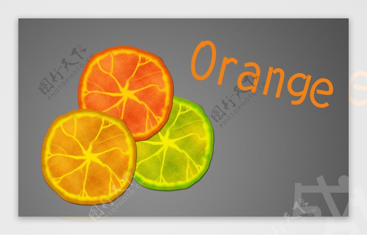 橙子手绘图片