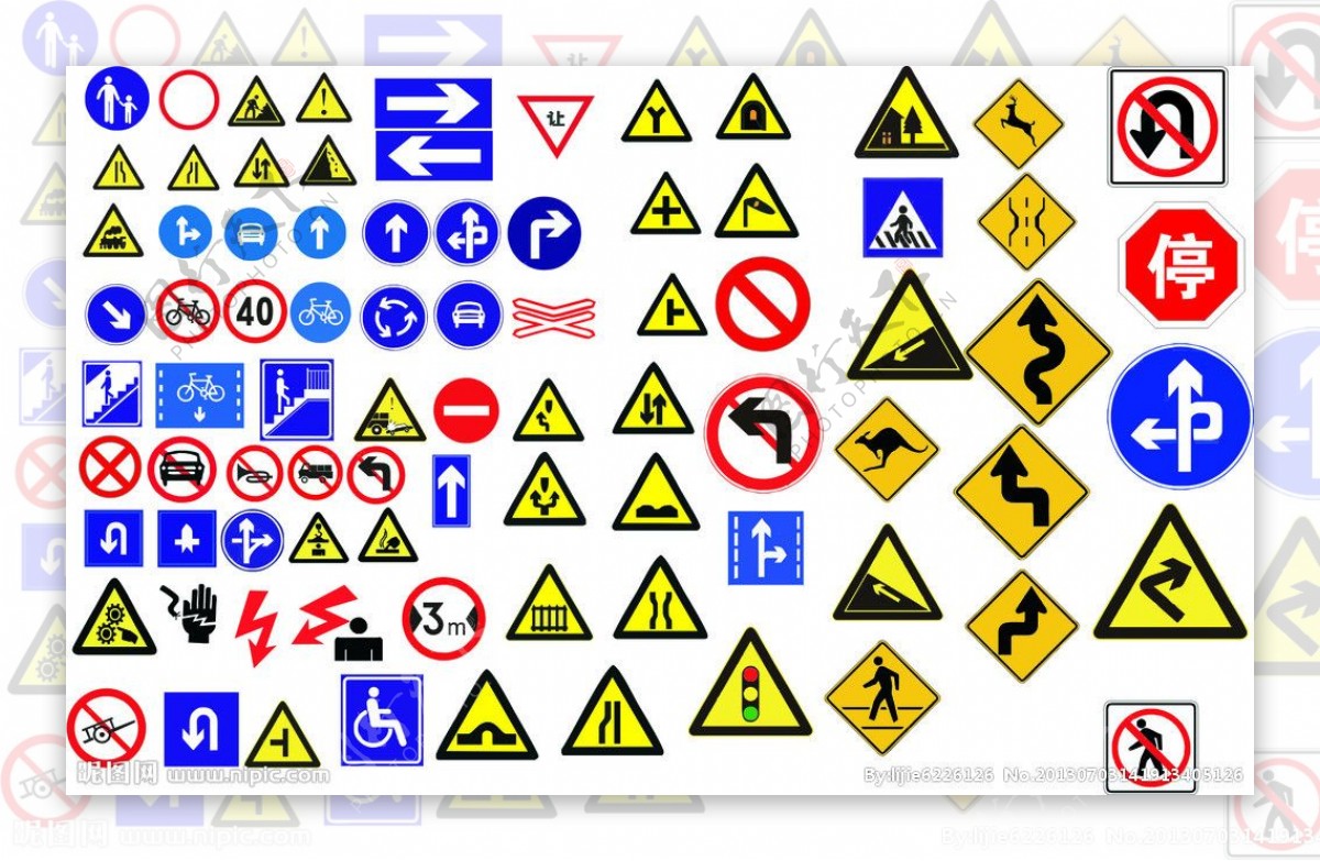 交通标志部分标志为描摹图片