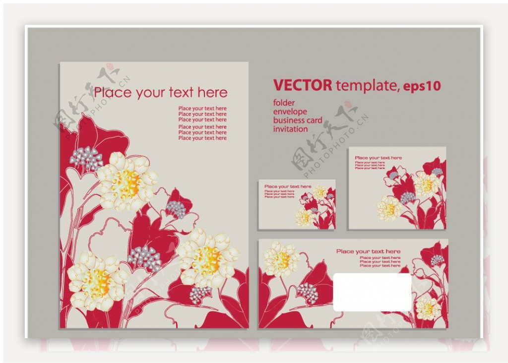 时尚花纹花朵企业画册封面设计图片