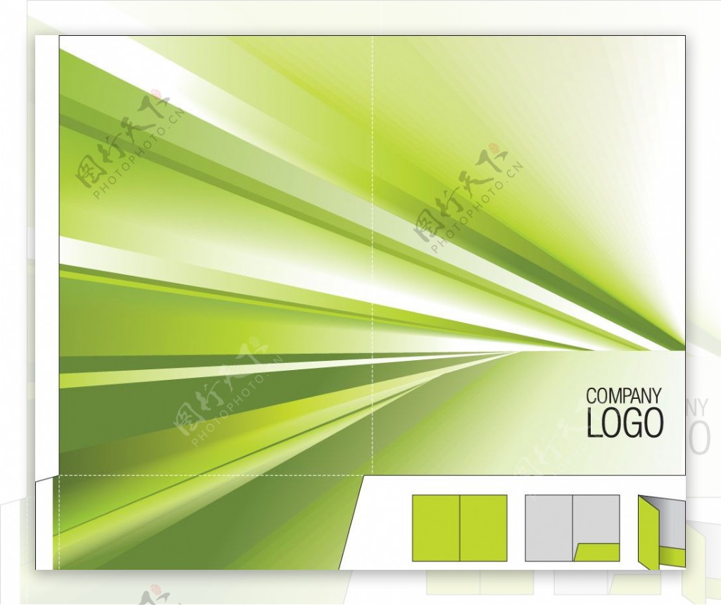 企业vi文件夹封面设计动感线条光线图片