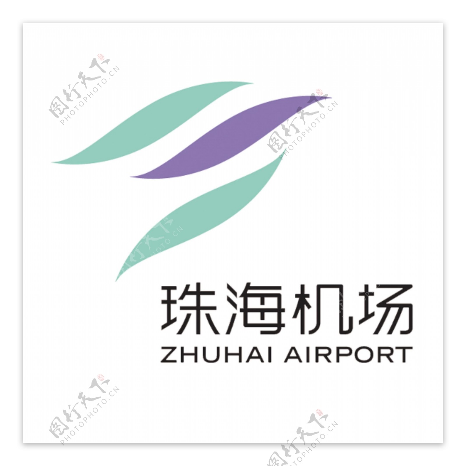 珠海机场标志图片