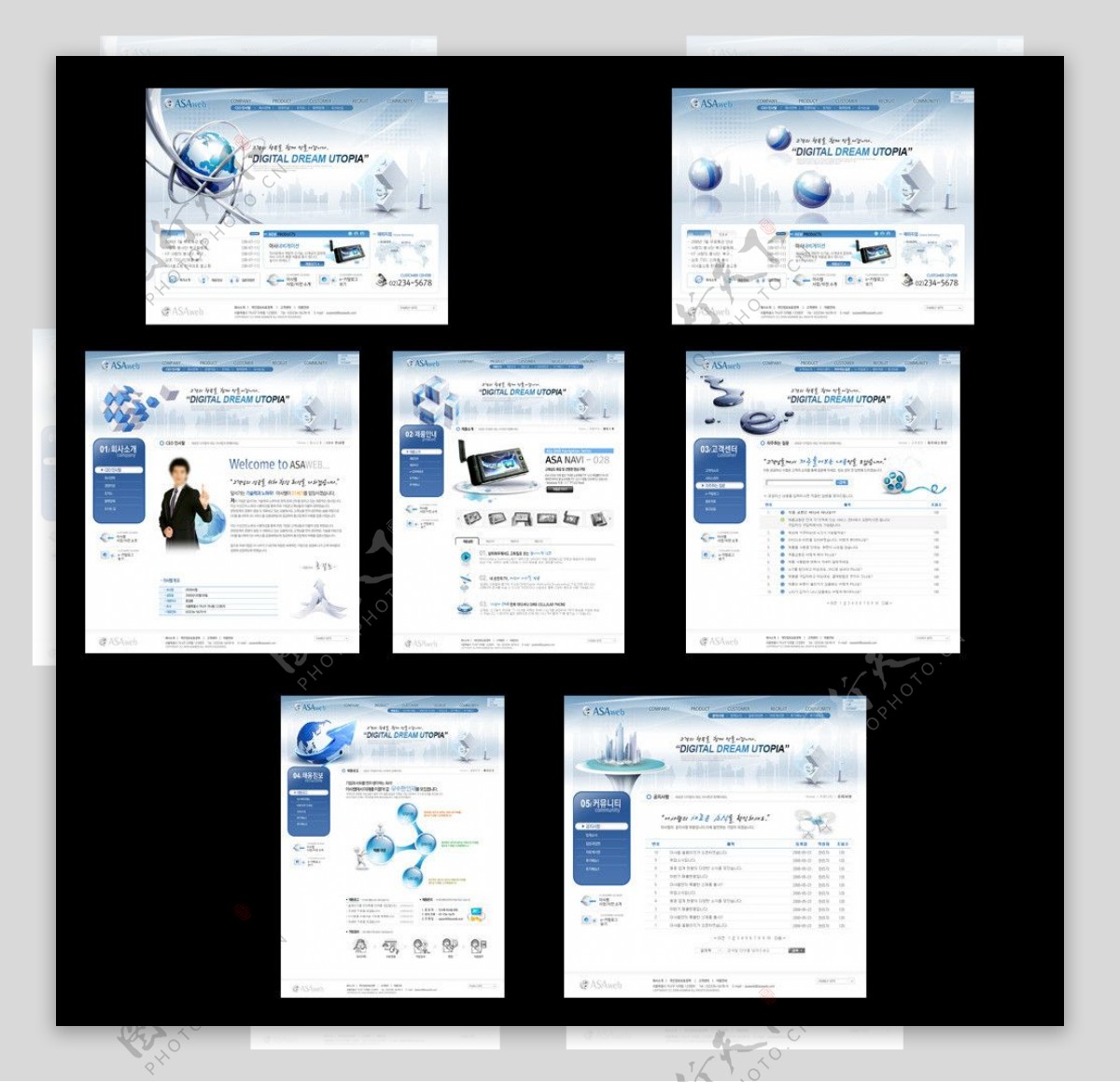 蓝色科技网站图片
