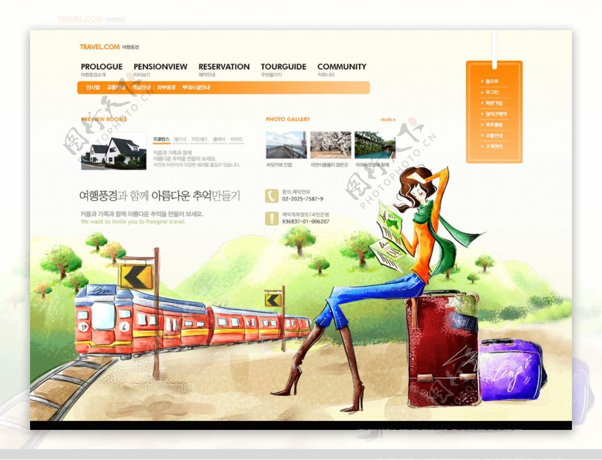 商业网页设计模板图片