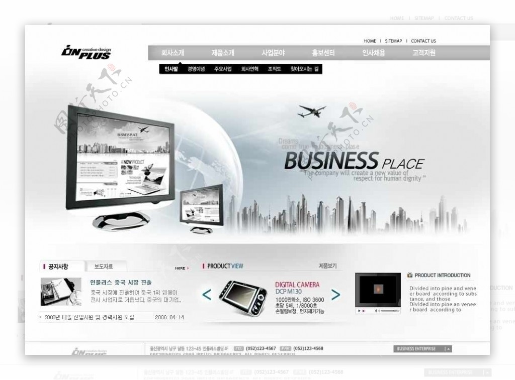 韩国时尚网页设计模板图片