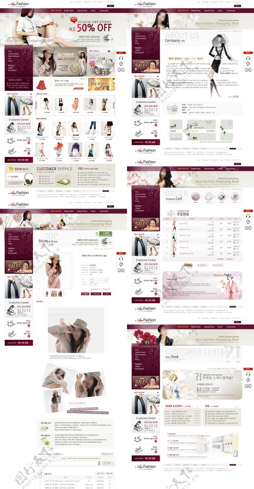 韩国模特服装网店网页模板图片