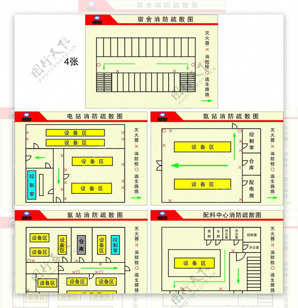 福耀安全疏散图片