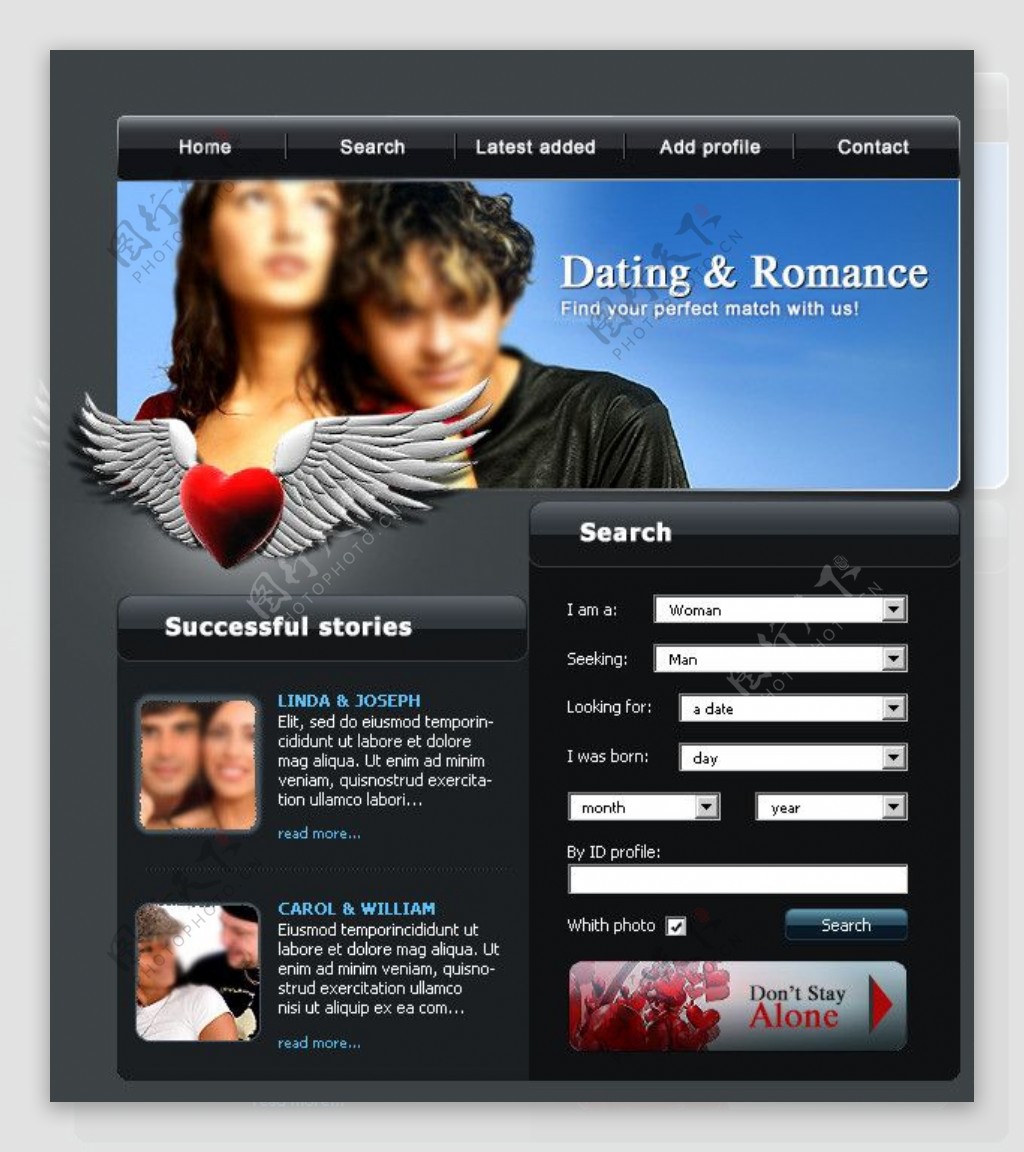 浪漫情侣网页图片