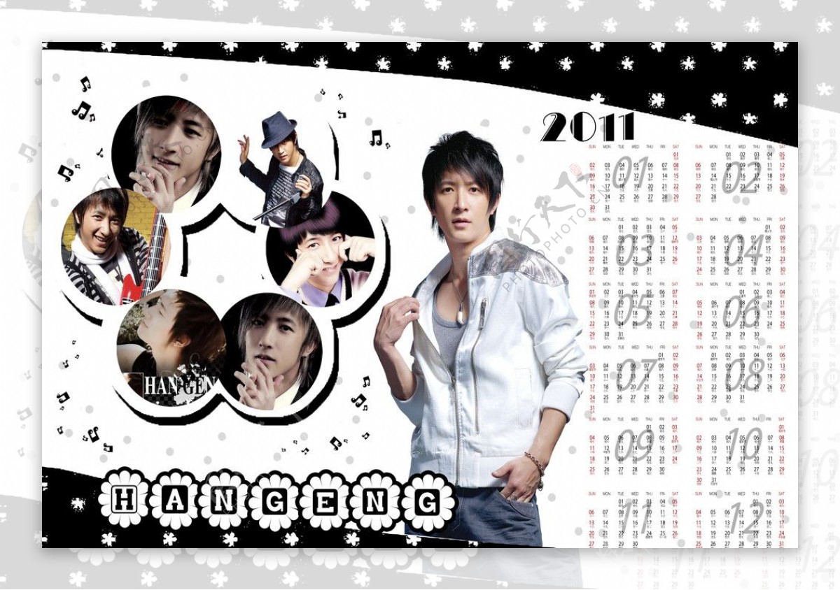 2011日历模板图片