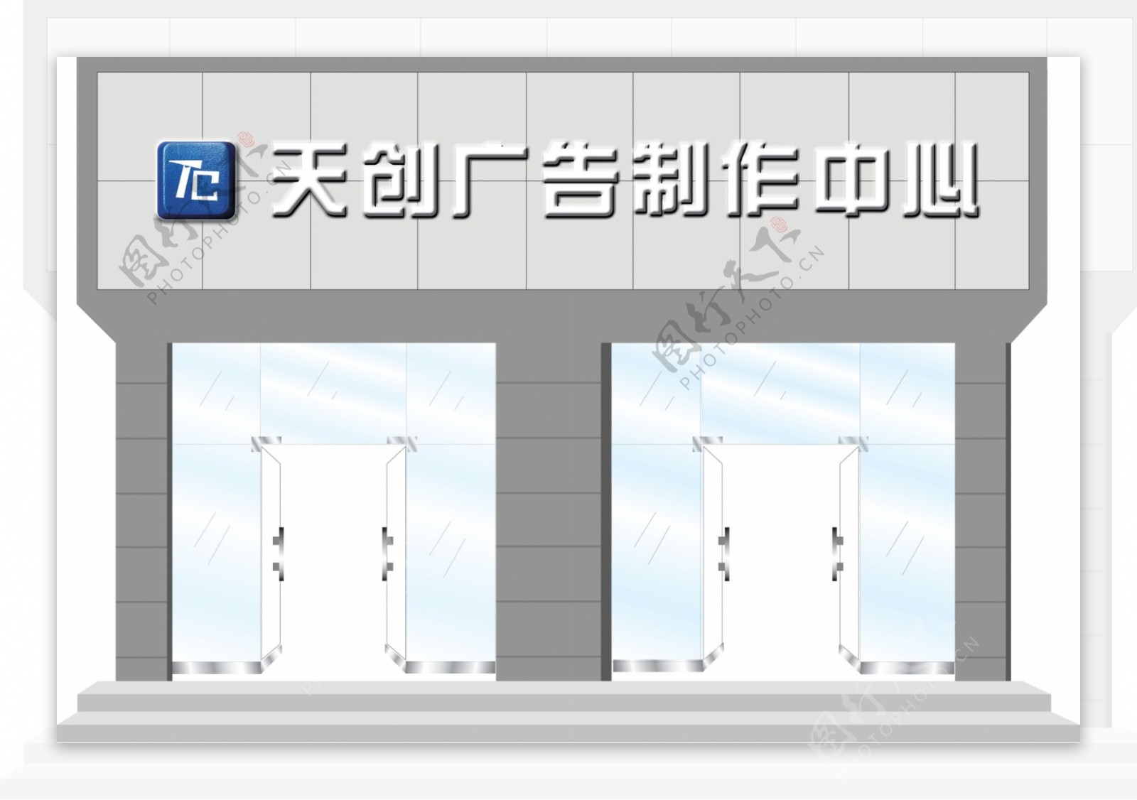 铝塑板门头效果图图片