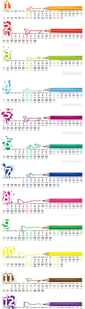 2011年卡通日历条PSD分层格式图片