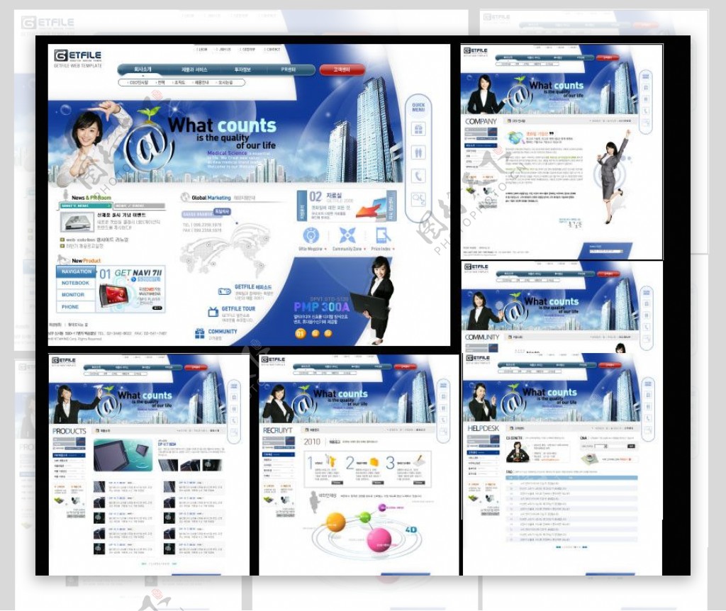韩国商业网站共6页图片