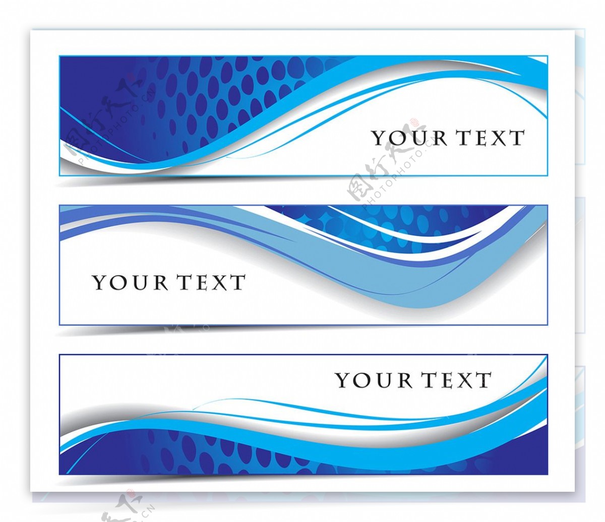 蓝色科技卡片图片