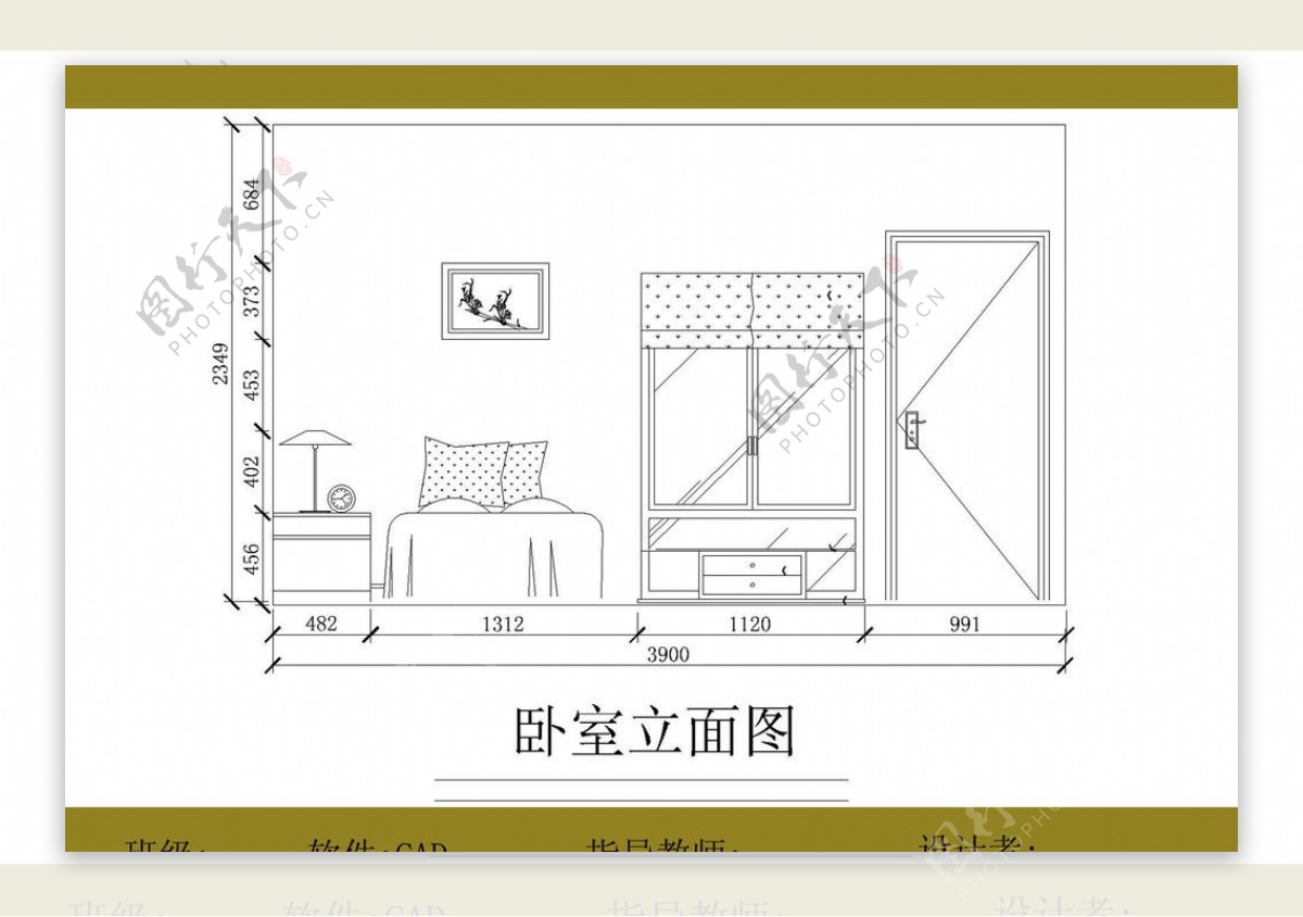 卧室立面图图片