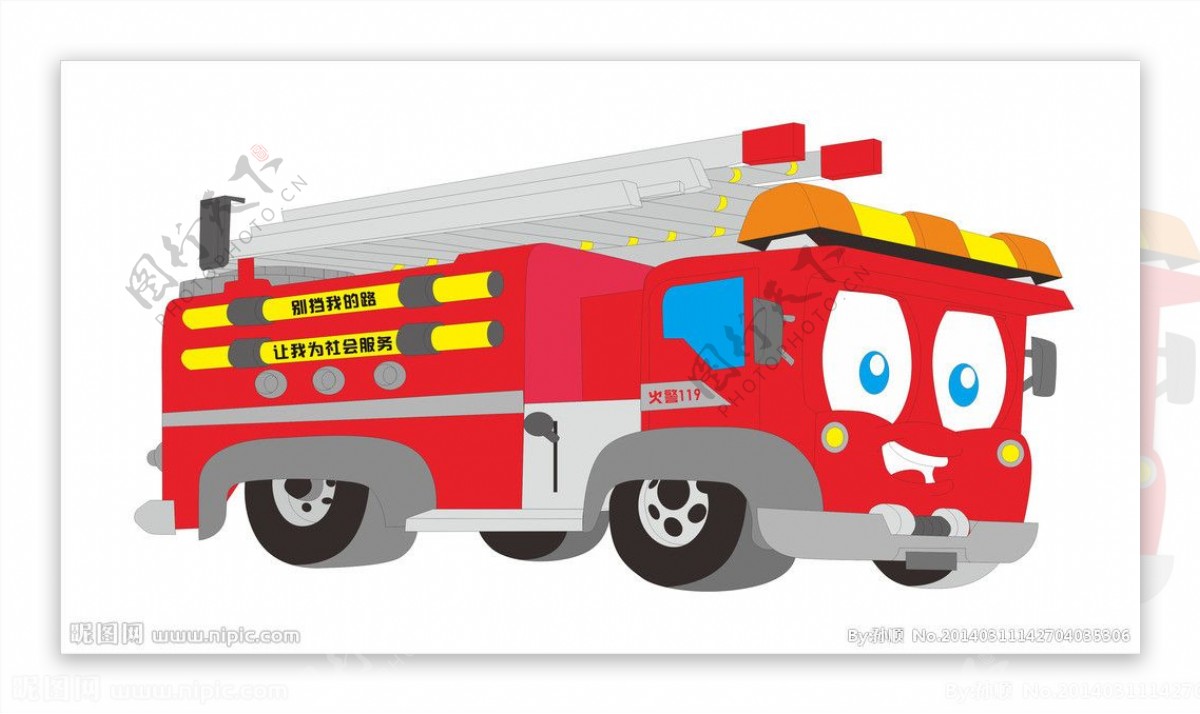 消防车模型卡通图片